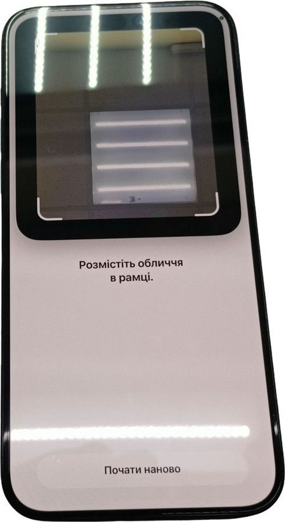 Розпродаж Apple iphone 15 pro max 256gb, продавець Техноскарб