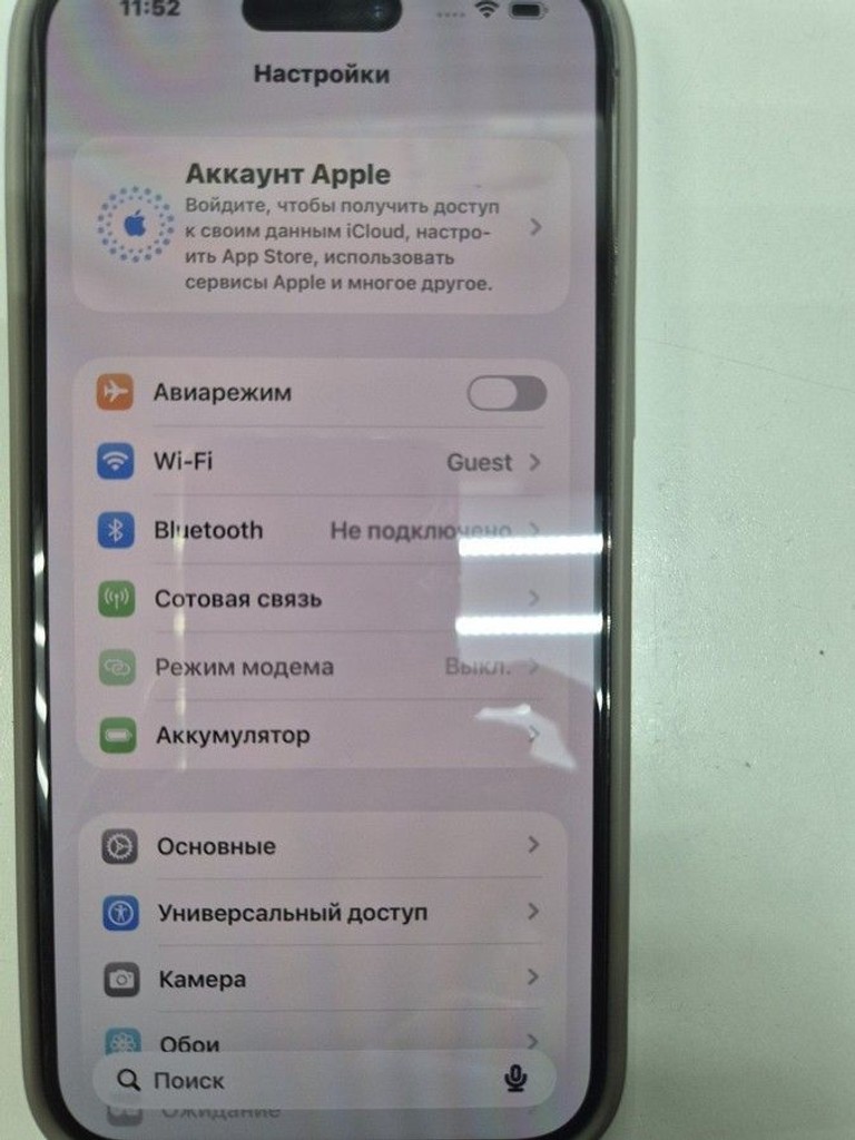 Apple iphone 14 pro max 256gb esim Код:01-201007165. Зображення 6