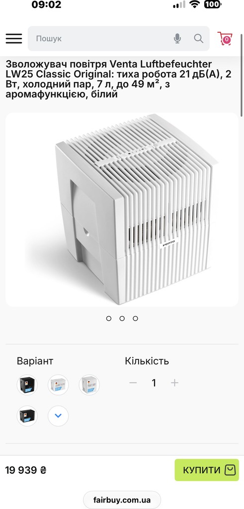 Venta lw25 Код:null. Изображение 10