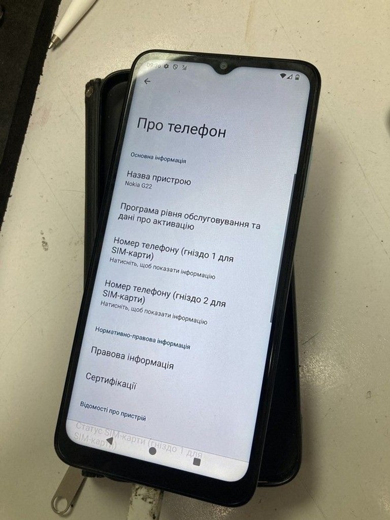 Объявление Nokia g22 4/128gb Б/У
