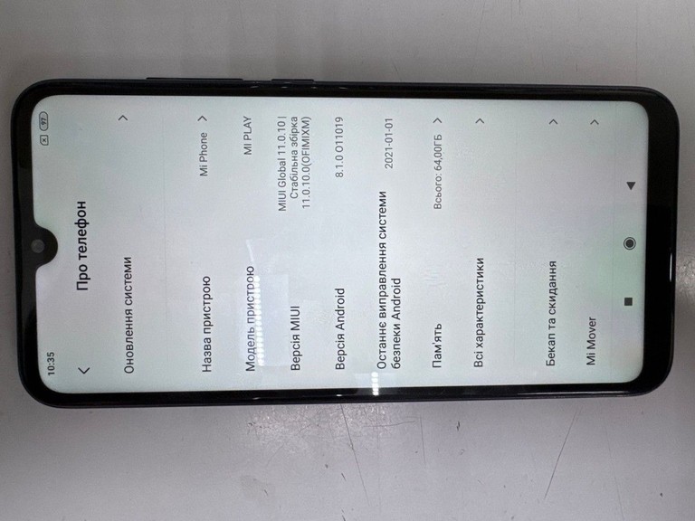Объявление Xiaomi mi play 4/64gb Б/У
