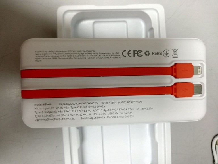 Купити Klgo kp-44 10000mah Б/У