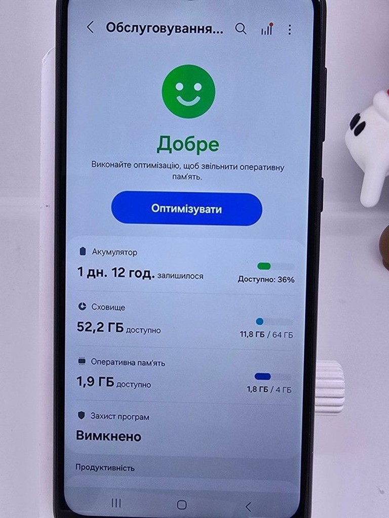 Samsung galaxy a04 4/64gb Код:01-201016924. Зображення 8