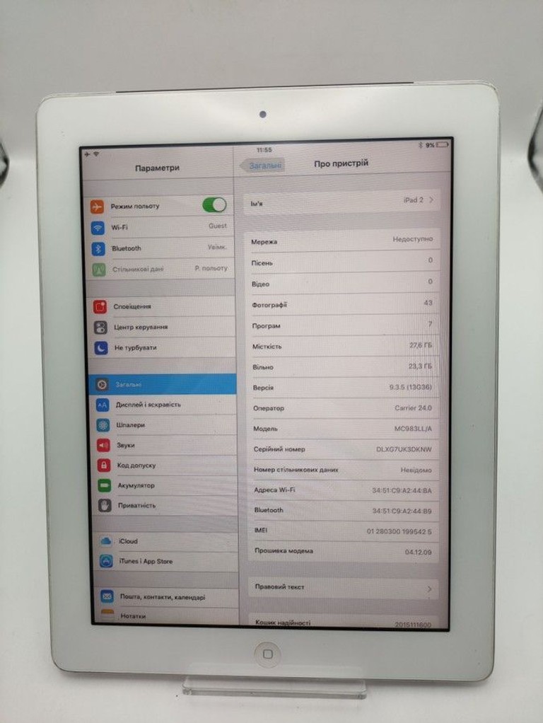 Оголошення Apple ipad 2 wifi a1396 32gb 3g Б/У