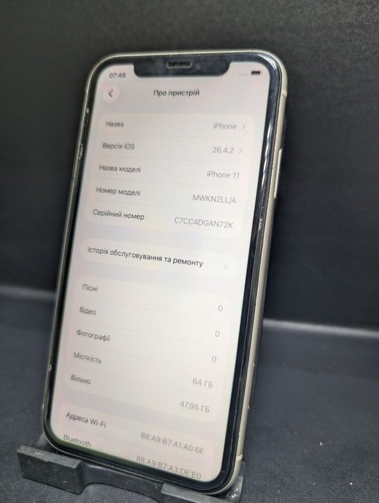 Объявление Apple iphone 11 64gb Б/У