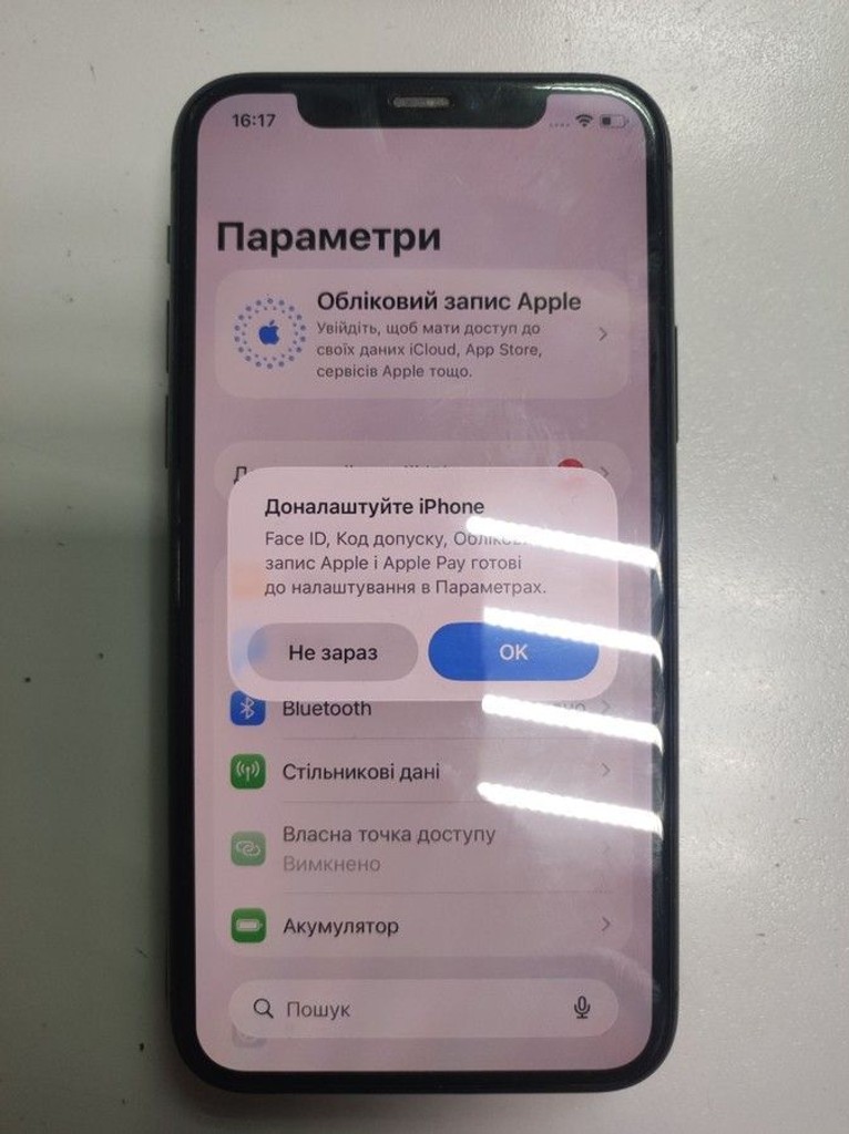 Купить Apple iphone 11 pro 256gb Б/У
