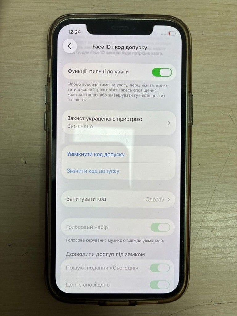 Apple iPhone 12 64GB (PRODUCT)RED Код:01-201021184. Зображення 6