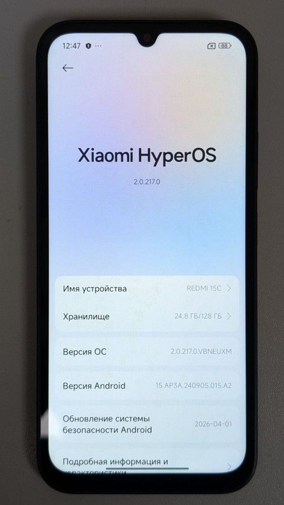 Xiaomi redmi 15c 4g 4/128gb Код:01-201022420. Изображение 5