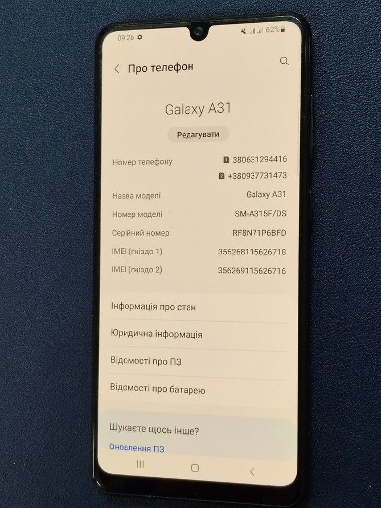 Samsung galaxy a31 4/128gb sm-a315f Код:01-201025294. Изображение 5