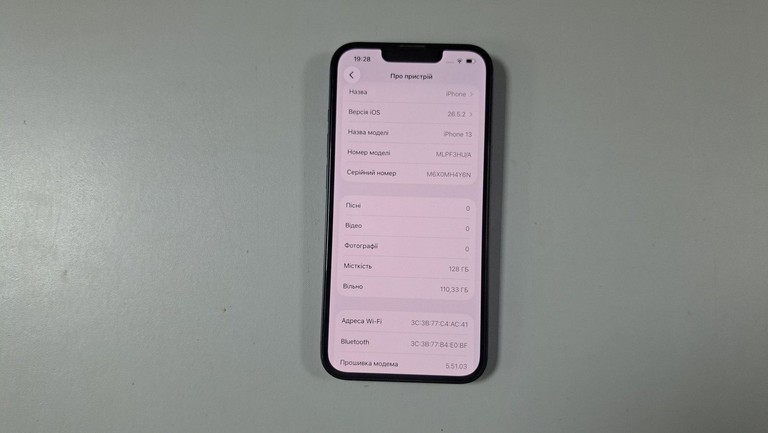 Объявление Apple iphone 13 128gb Б/У