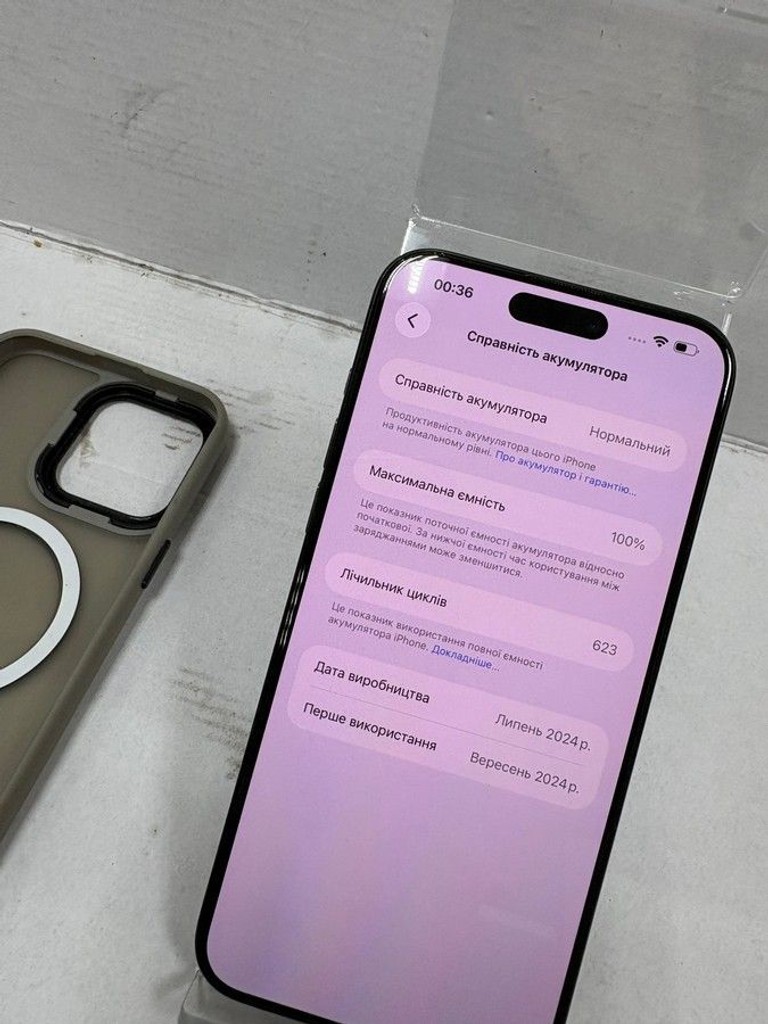 Объявление Apple iphone 15 pro max 256gb Б/У