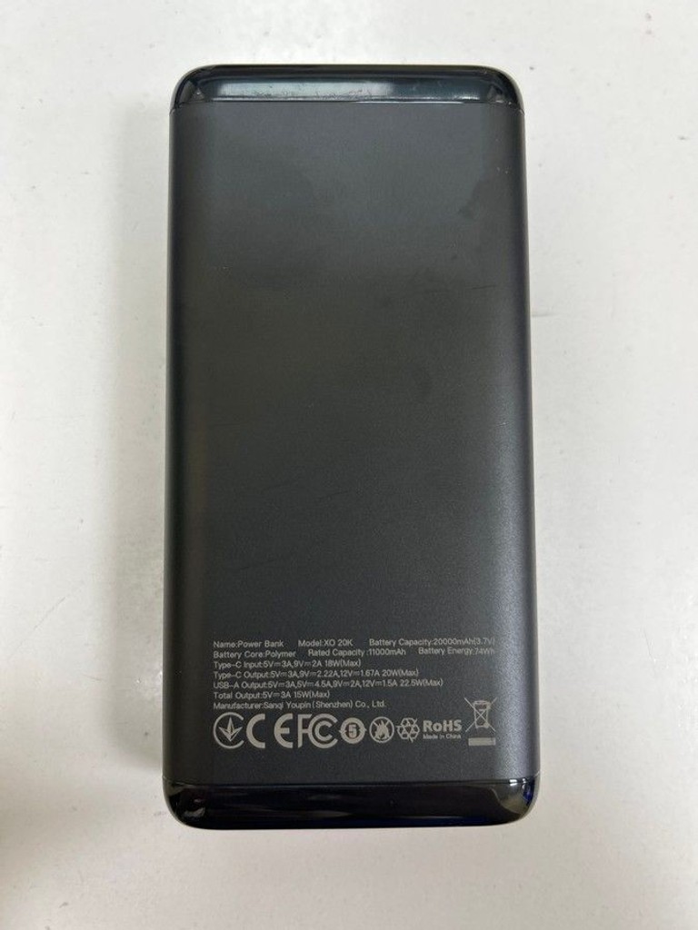 Купить Xo 20000mah Б/У