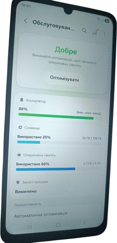 Купити Samsung galaxy a07 4/128gb Б/У