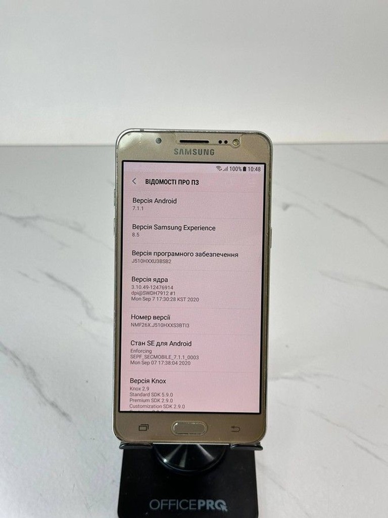 Объявление Samsung galaxy j5 j510h Б/У
