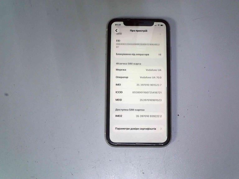 Apple iphone 11 64gb Код:01-201031187. Изображение 7
