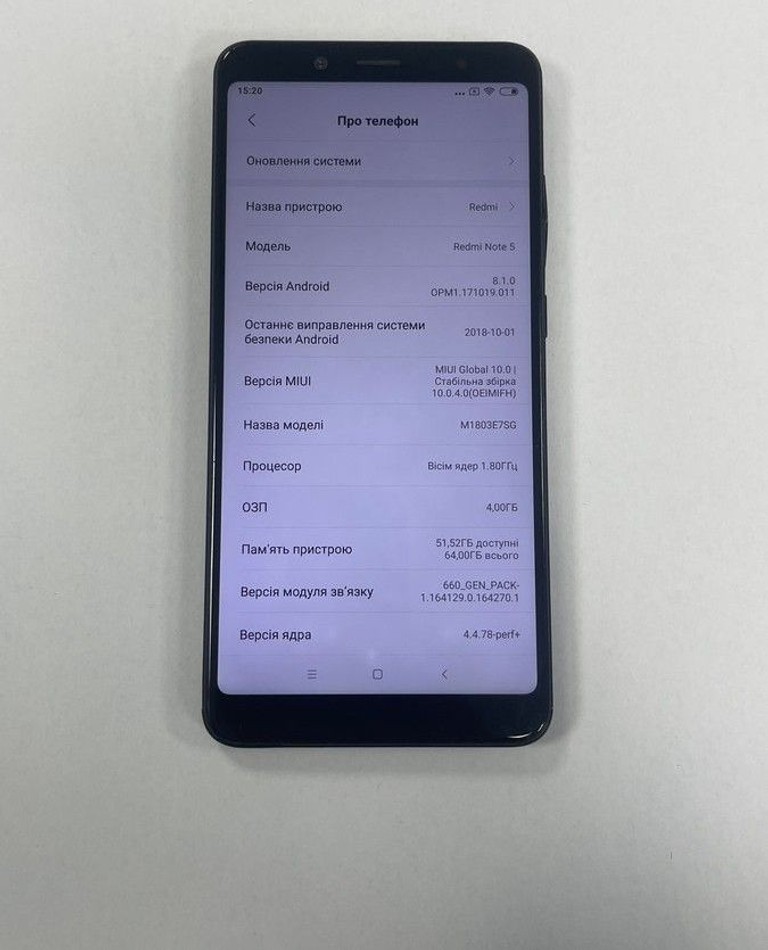 Объявление Xiaomi Redmi Note 5 4/64GB Black Б/У