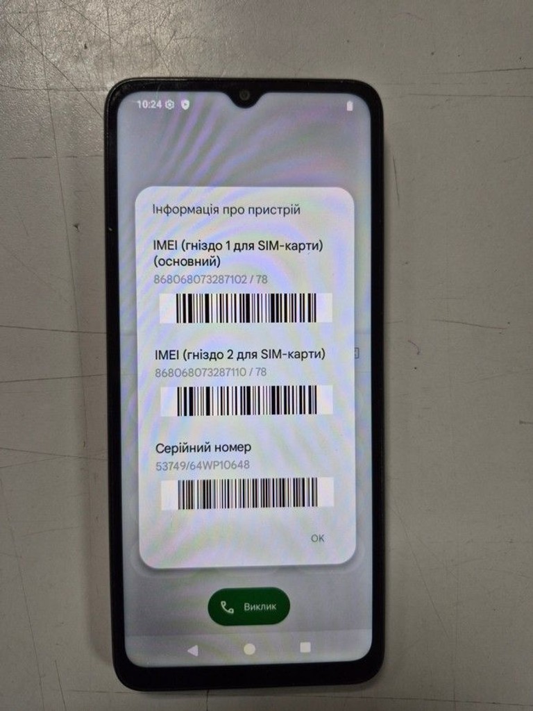 Дешиво Xiaomi redmi a3 3/64gb с ломбарда