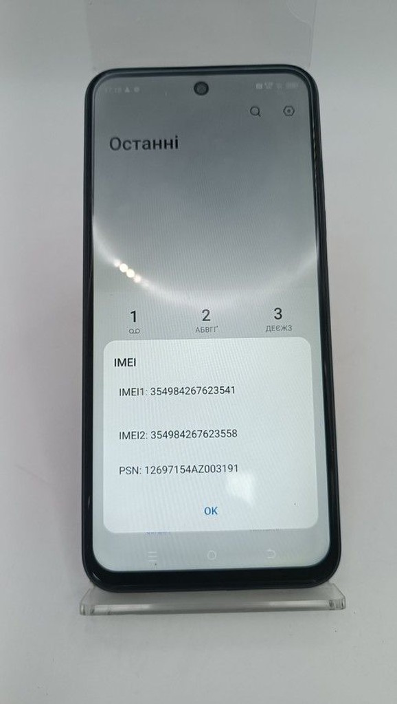 Tecno spark 30c kl5n 8/256gb Код:01-201031675. Изображение 8