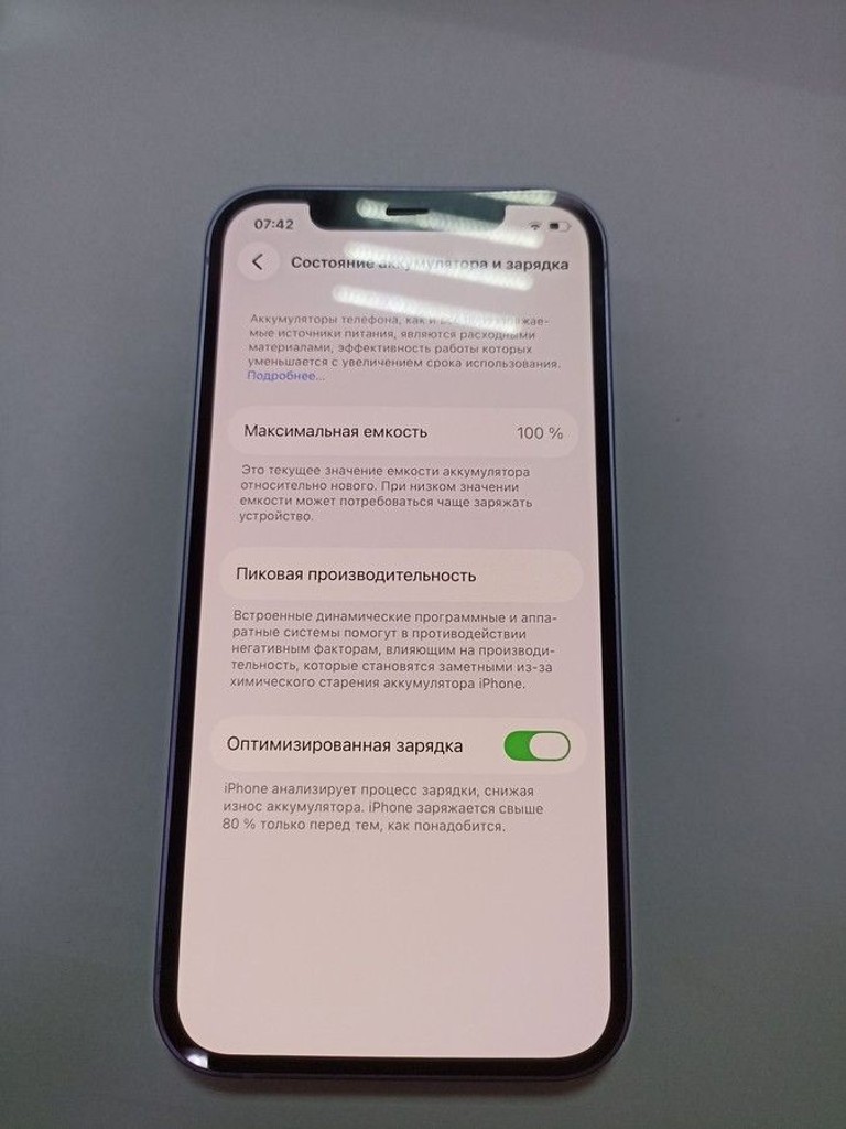 Apple iPhone 12 128GB (PRODUCT)RED Код:01-201032267. Зображення 6