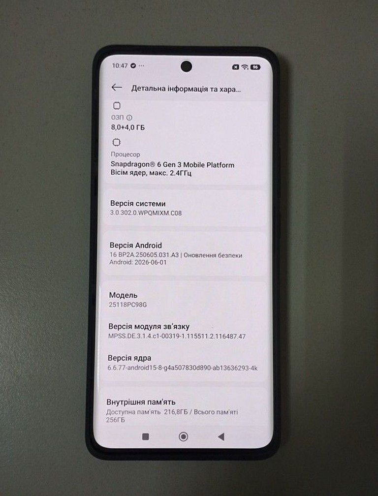 Poco m8 pro 5g 8/256gb Код:01-201036002. Зображення 6