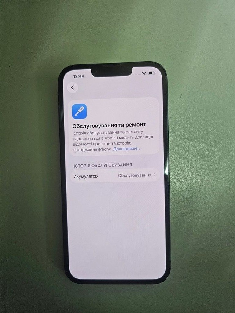 Объявление Apple iphone 13 128gb Б/У