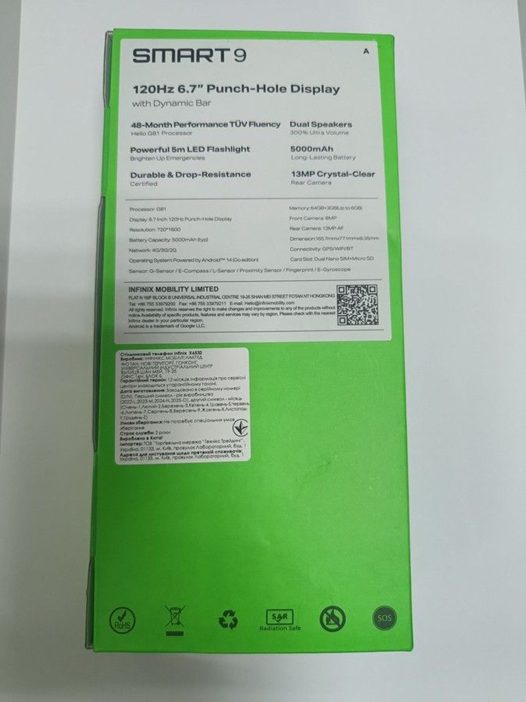 Infinix smart 9 3/64gb Код:01-201038840. Зображення 6