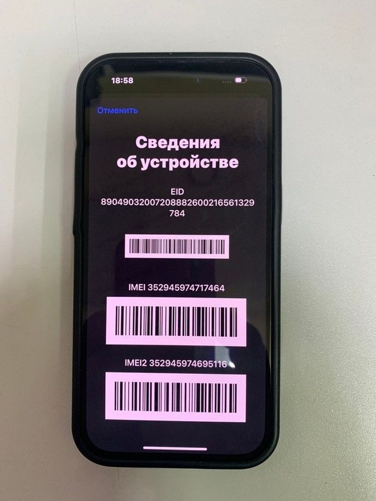Оголошення Apple iPhone 15 128GB Green Б/У