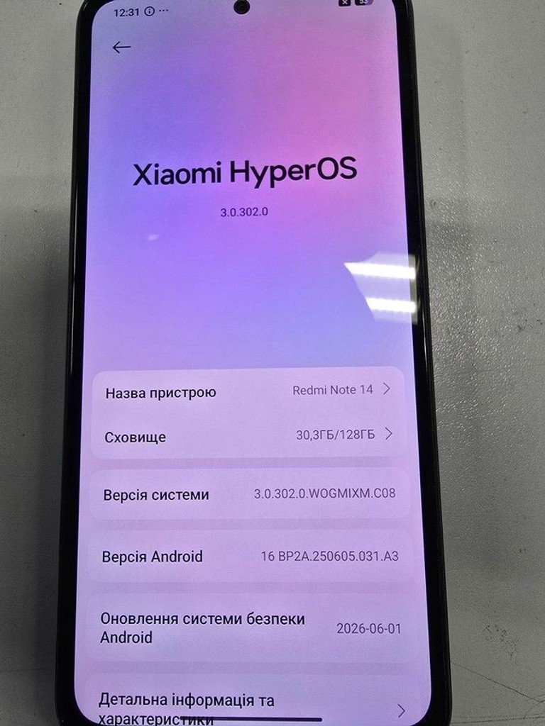 Xiaomi redmi note 14 6/128gb Код:01-201035528. Зображення 5