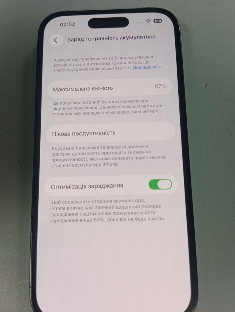 Apple iphone 14 pro 128gb Код:01-201042232. Зображення 5