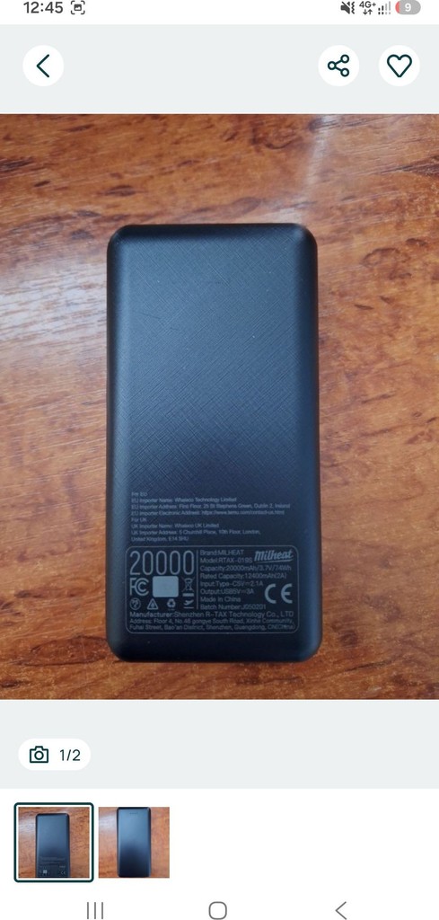 Купити 20000 mAh Б/У