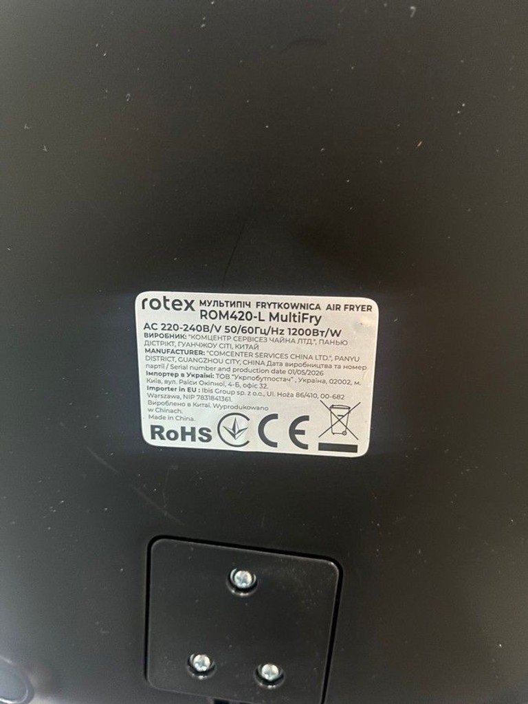 Rotex ROM420-L MultiFry Код:01-201043752. Зображення 6