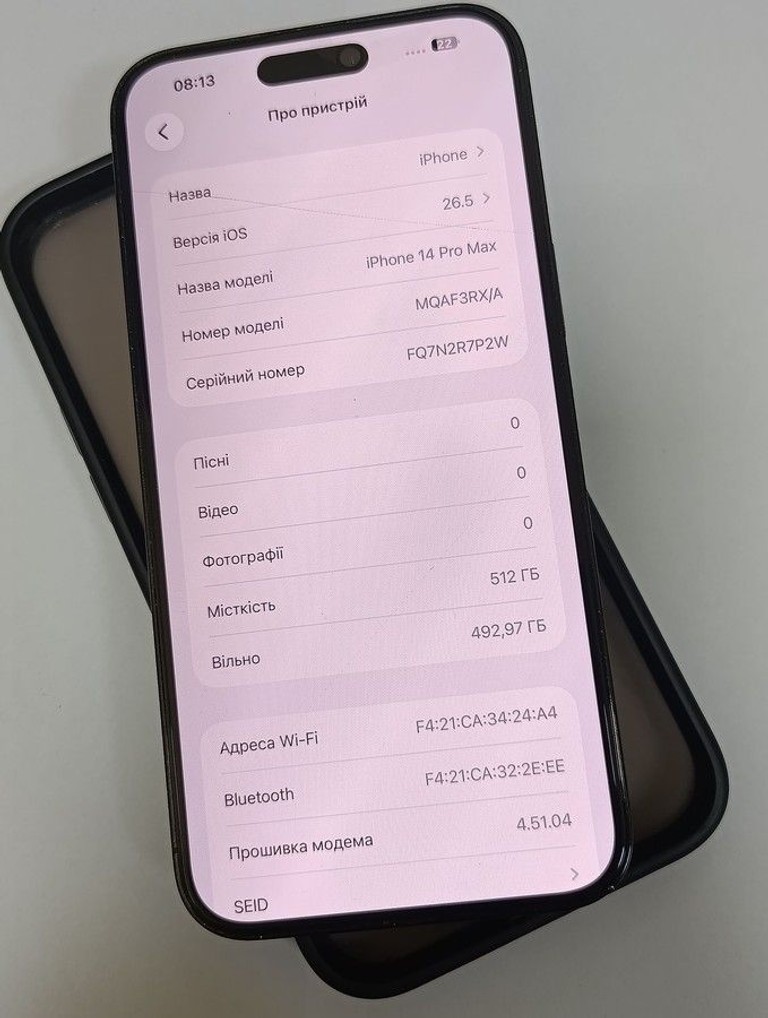 Дешево Apple iphone 14 pro max 512gb з ломбарду