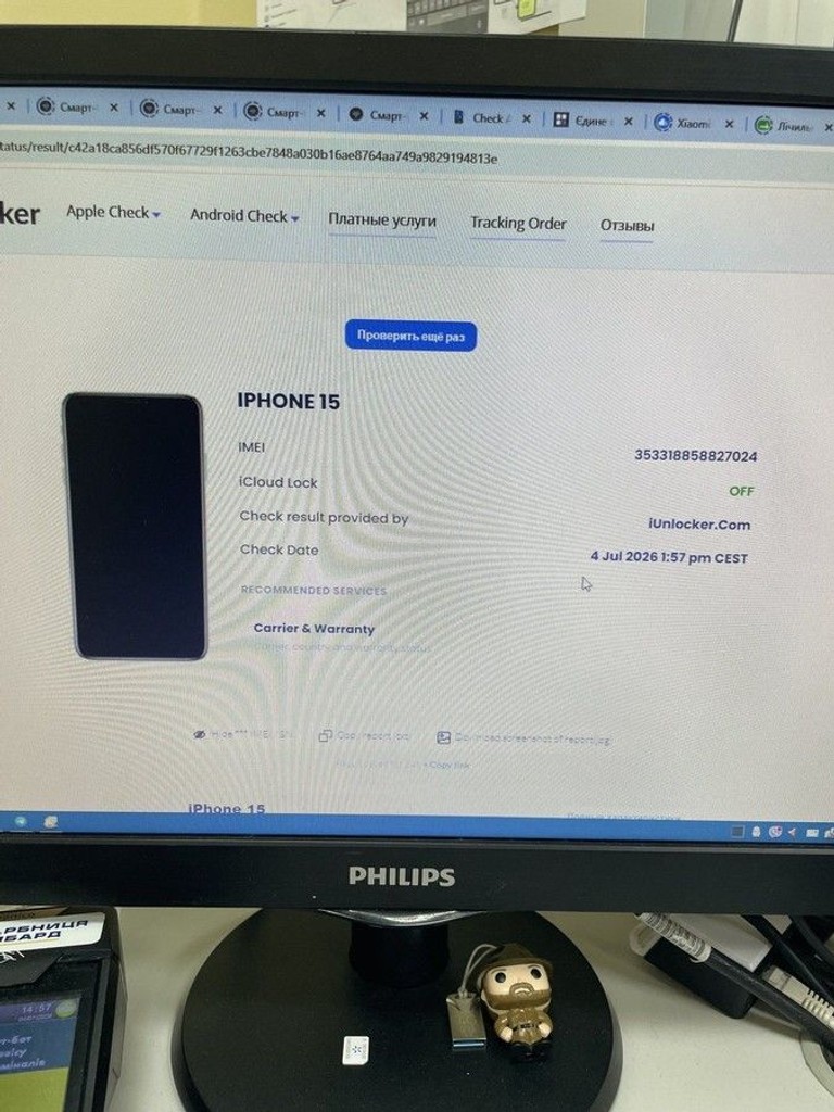 Розпродаж Apple iPhone 15 256GB Green, продавець Техноскарб