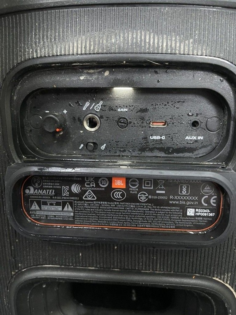 Розпродаж Jbl partybox encore essential 2, продавець Техноскарб