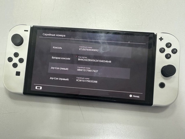 Купити Nintendo switch oled Б/У