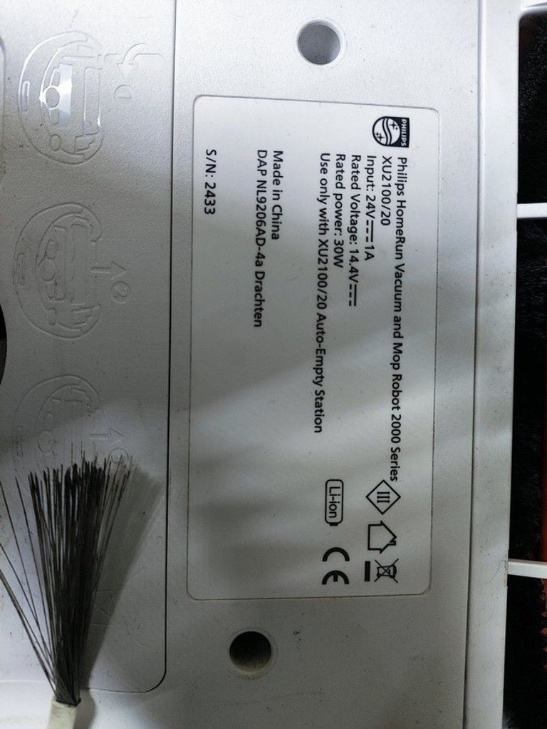 Купити Philips Series 2000 XU2100/20 Б/У