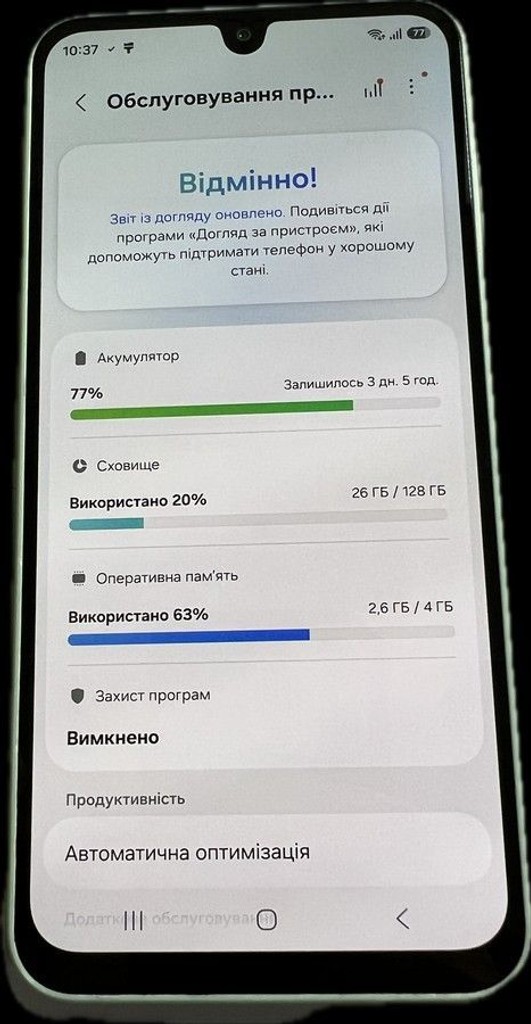 Дешево Samsung galaxy a16 4/128gb з ломбарду