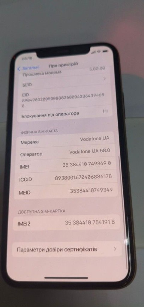 Оголошення Apple iphone 11 pro 64gb Б/У