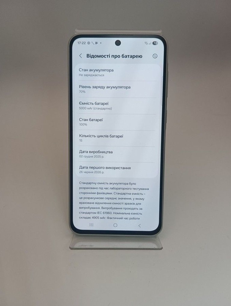 Samsung galaxy a36 5g 8/256gb Код:01-201066025. Зображення 10