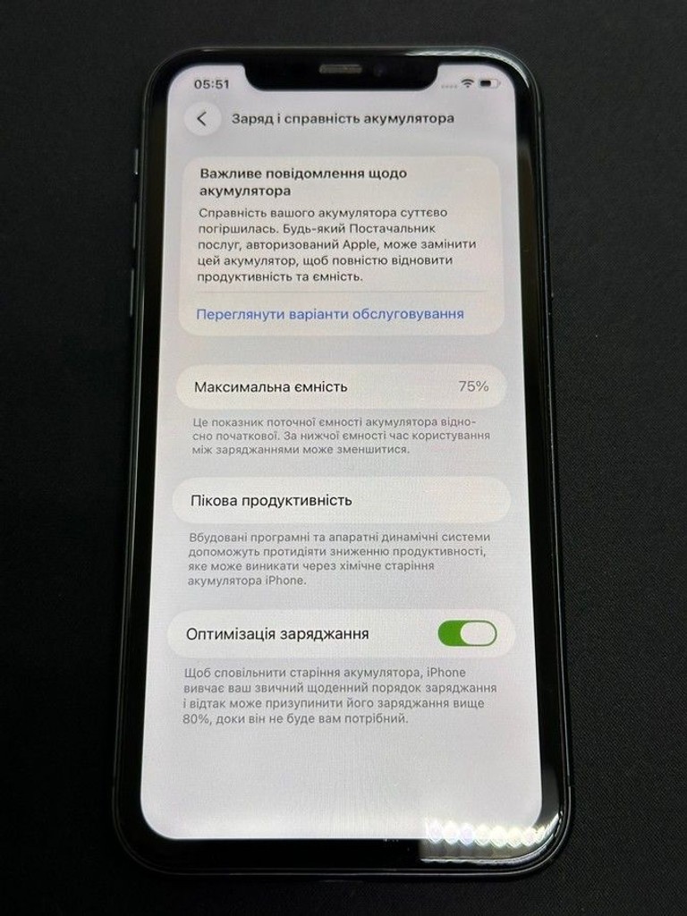 Apple iphone 11 64gb Код:01-201068746. Зображення 5