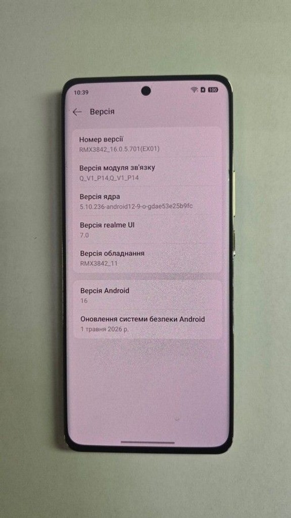 Дешево Realme 12 pro 5g 8/256gb з ломбарду