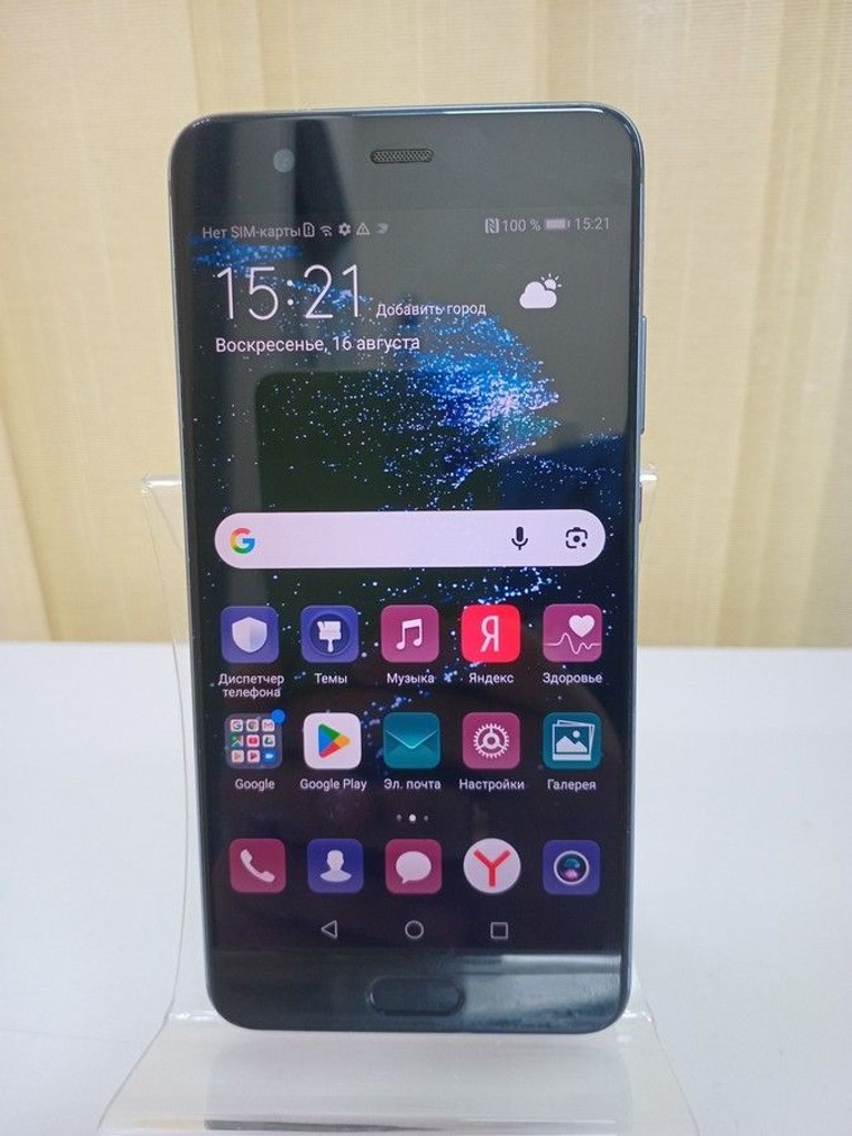 Купити Huawei p10 plus 4/64gb Б/У