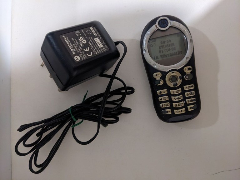 Объявление Motorola C116 Б/У