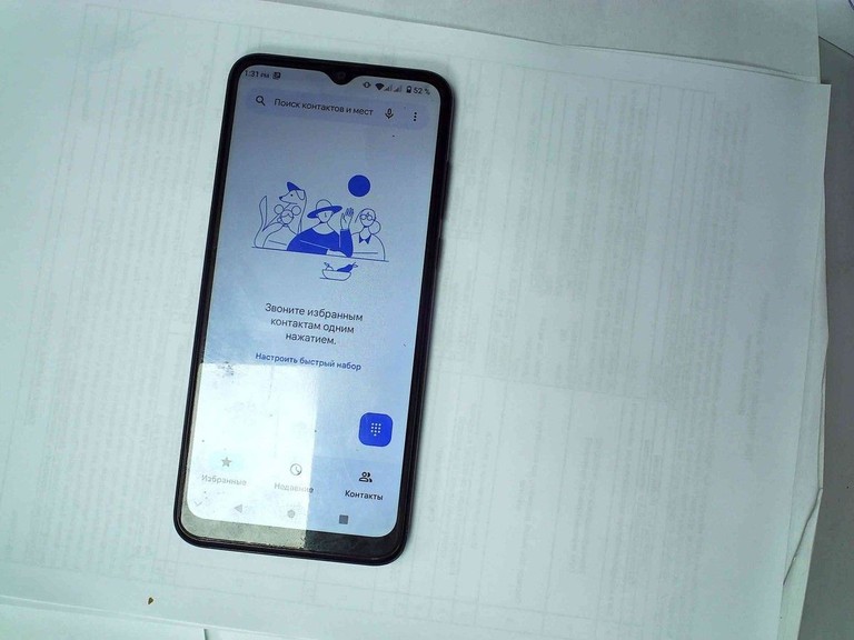 Распродажа Zte blade a53 2/32gb, продавец Техноскарб