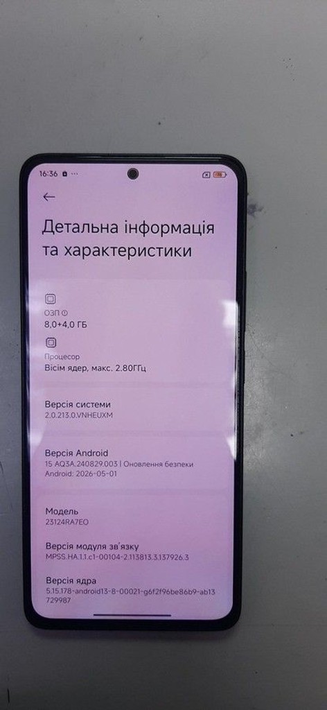 Оголошення Xiaomi redmi note 13 4g 8/256gb Б/У