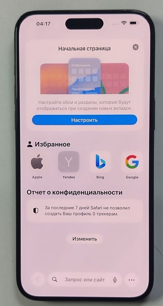 Apple iphone 15 pro max 256gb Код:01-201079937. Зображення 8