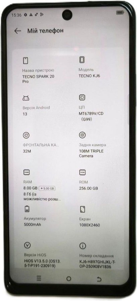 Объявление Tecno spark 20 pro kj6 8/256gb Б/У