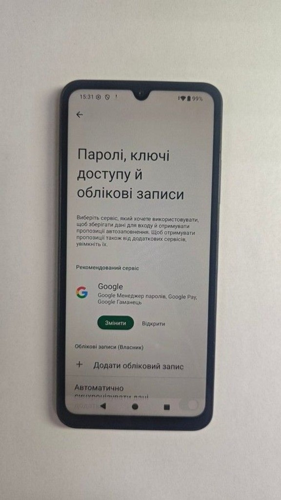 Распродажа Xiaomi redmi a5 4/128gb, продавец Техноскарб
