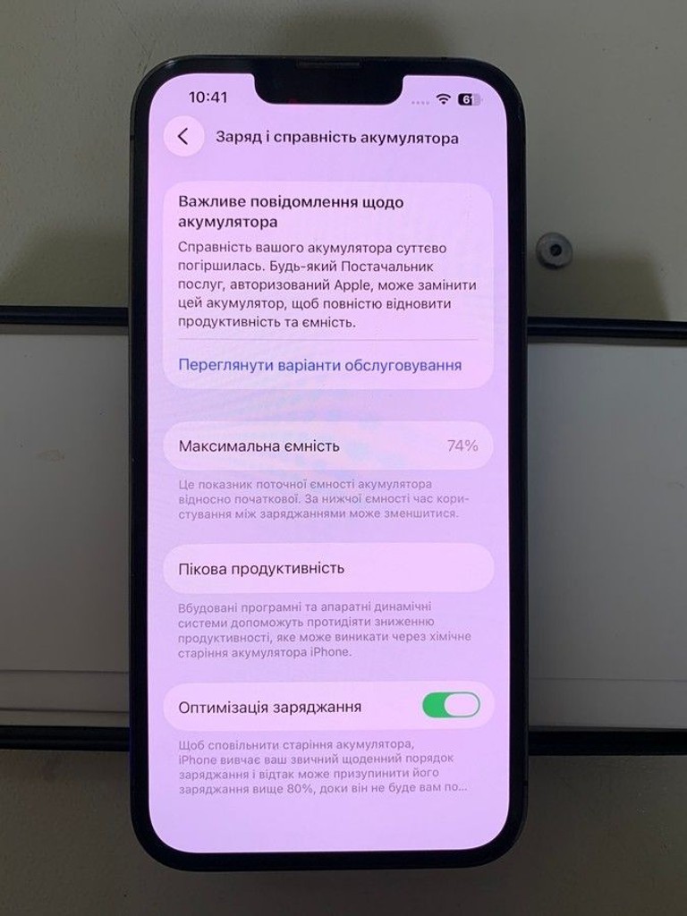 Apple iphone 13 pro 128gb Код:01-201092447. Зображення 6
