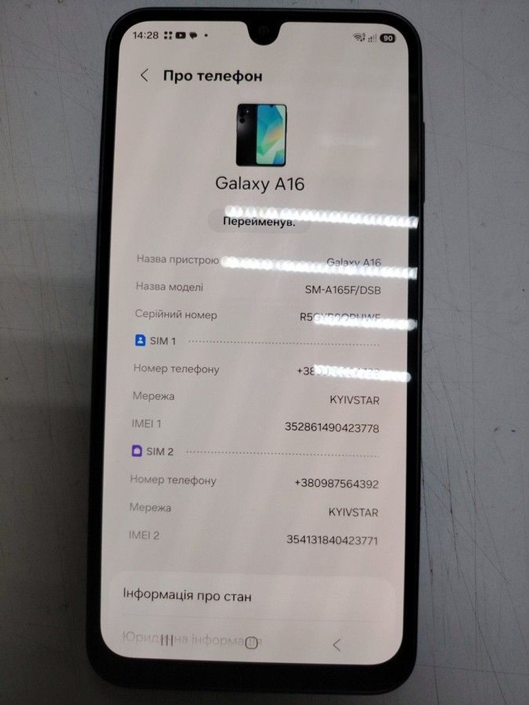 Купить Samsung galaxy a16 4/128gb Б/У